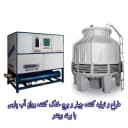 پارس ویندر